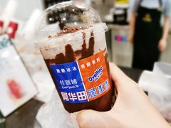 阿华田脆冰冰-桂桂茶(金谊广场店)