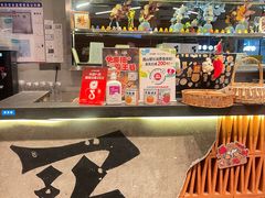 -破店肥哈·东北烧烤(南山保利店)