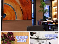 -红鼎豆捞·非遗鲍皇汤火锅(宝丰路店)