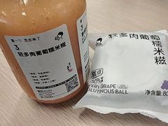 -喜茶(武汉K11 Select店)
