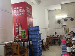 -周良天山牛杂城(天山路总店)