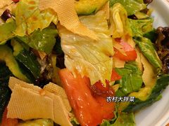 -關東雪东北菜(中庚漫游城店)