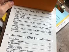 账单-RAC BAR(安福路店)