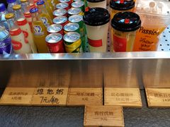 自助调料区-白七爷原汤捞面（大宅门）(泰盛广场金牌店)