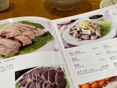 -乡亲鹅肉城(吴江店)