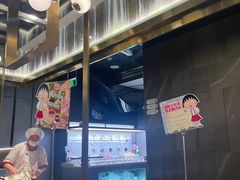 -海底捞火锅(长宁路龙之梦店)