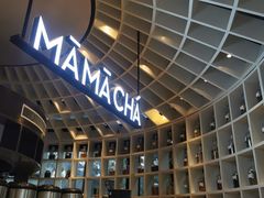 -MAMACHA妈妈茶(岳麓山店)