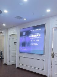 -武汉五洲整形外科医院