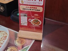 -老淮城·长鱼面(河下古镇店)