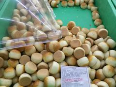 -宫廷糕点铺(建设路店)