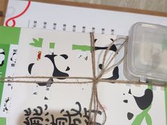 -阮大兴糕团(滨江宝龙店)