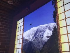 -晨皓祥人民公社铁锅炖菜(西华苑店)