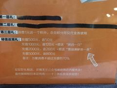 -十三姨工厨顺德美食·宴会·团餐(天河北路店)