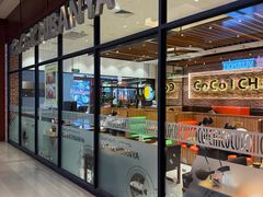 -CoCo壱番屋(久光百货店)