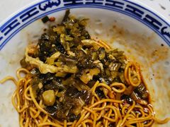 -大时代美食面馆