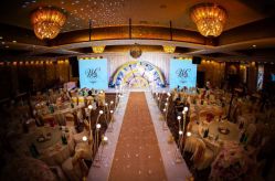 -花轿喜屋婚礼策划