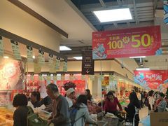 -华润万家(荔湾店)