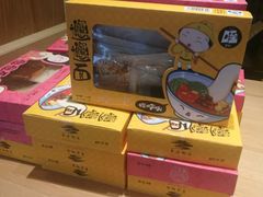 零售区-华清宫-观风楼