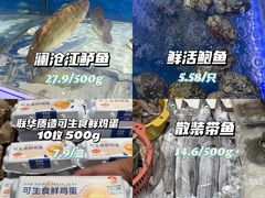 -世纪联华(杭州新塘路店)