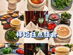 -祥记·国宴豫菜·经典粤菜(郑东新区新长安店)