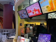 -TPLUS茶家(上海商城南京西路店)