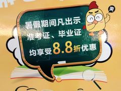 -老客家·客家菜(万达店)