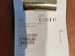 -卡朋厨房(289艺术园区店)