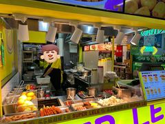 -乐乐姐超级土豆(中关村5号店)