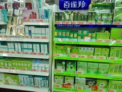 -世纪联华(临平邱山店)