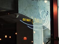 -方所(华润万象城店)