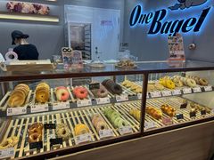 -One Bagel·一个贝果(凯德mall大峡谷店)