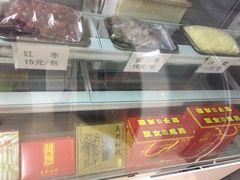 -王泰和高桥松饼(富华大楼店)