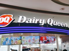 -DQ·蛋糕·冰淇淋(南开大悦城2F店)
