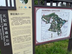 -湄洲岛