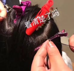点击看大图 -3AM·S HAIR SALON烫发染发接发