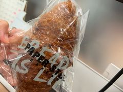 -PAPER STONE BAKERY(天环店)