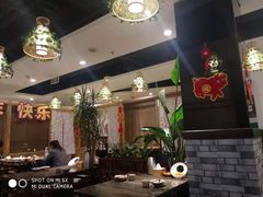 大堂-庆合府重庆大排档(紫都城店)