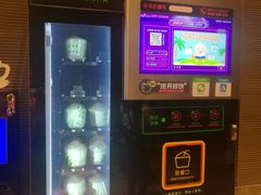 -昆明花之城豪生国际大酒店·怡享阁