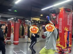 -拳盛时代拳击俱乐部(北京路店)