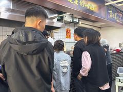 -亲贤打卤面(八一街店)