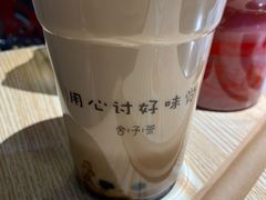 -舍予茶(桂林路店)