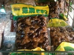 -物美(北沙滩店)