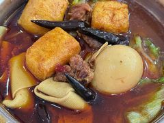 -鹍记特色牛杂面