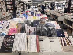 -先锋书店(五台山总店)