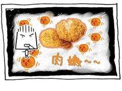 -麦当劳(双榆树店)