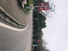 -南京科技馆