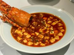-火璽·園