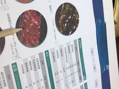 -王家渡火锅店(亦庄店)