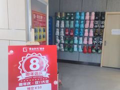 -黄金时代健身(CBD店)