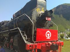 -百里峡七彩艺术小镇